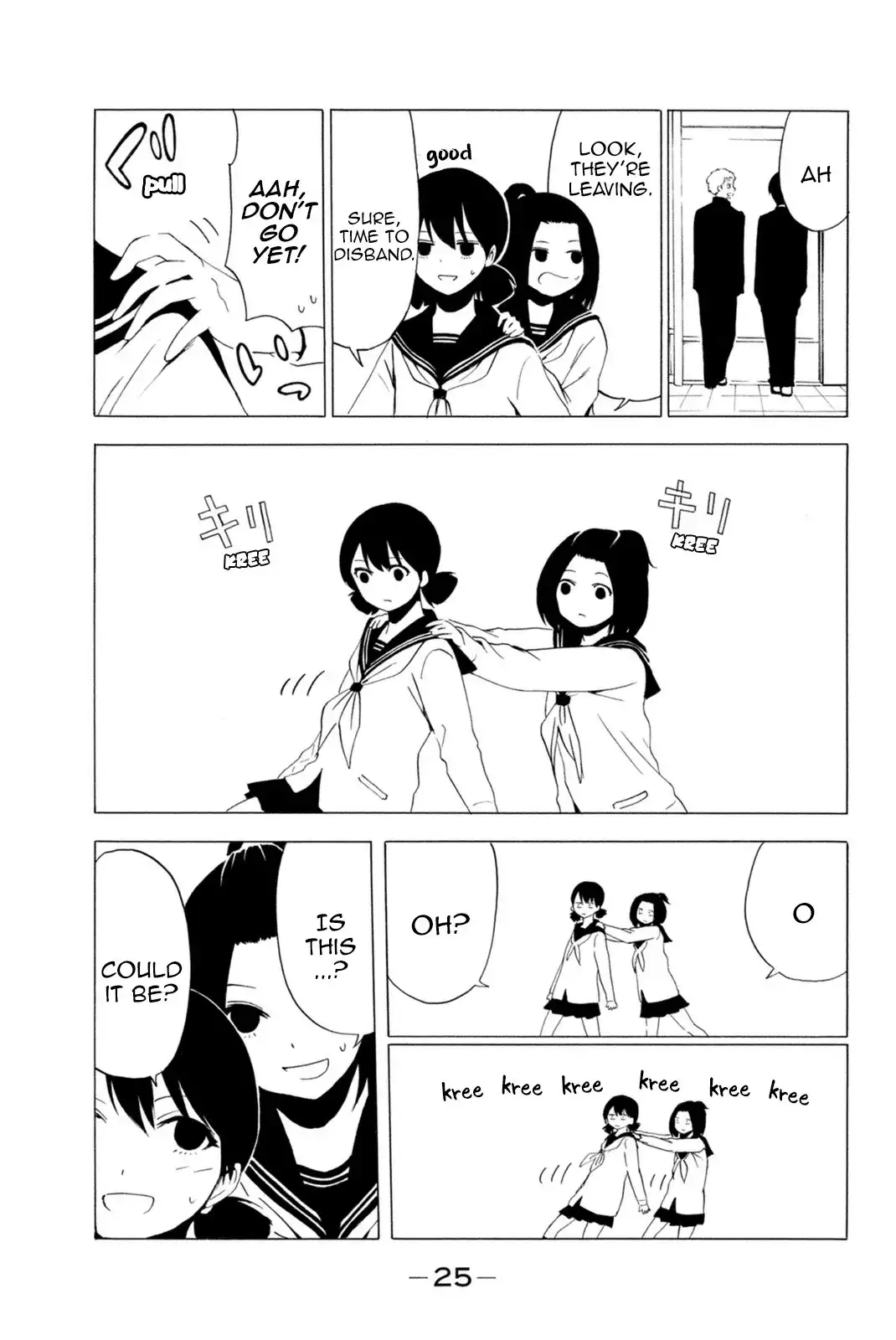 Shuukan Shounen Girl Chapter 13.003 8